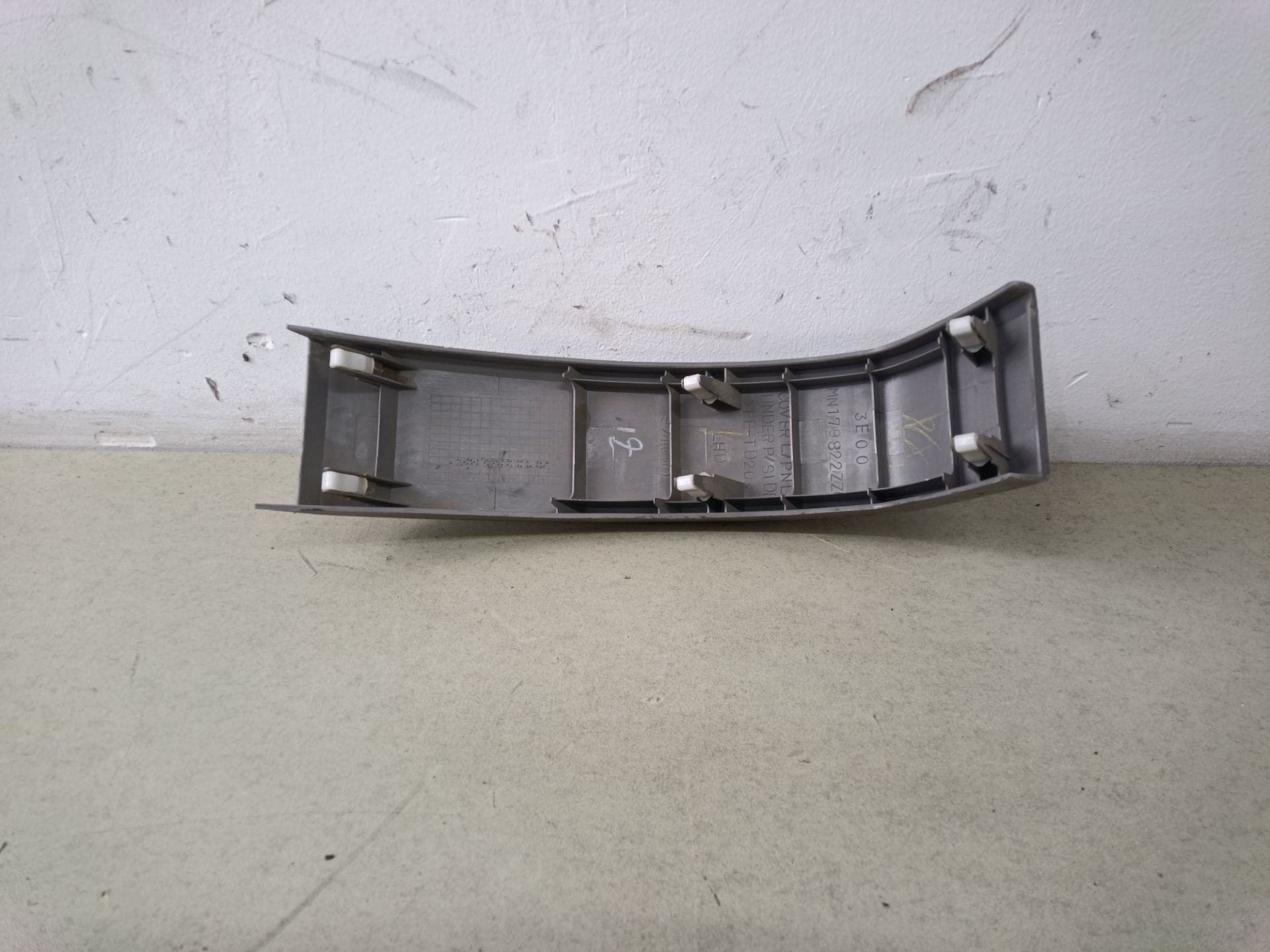 EMBELLECEDOR Mitsubishi L200 (KA0/KB0)