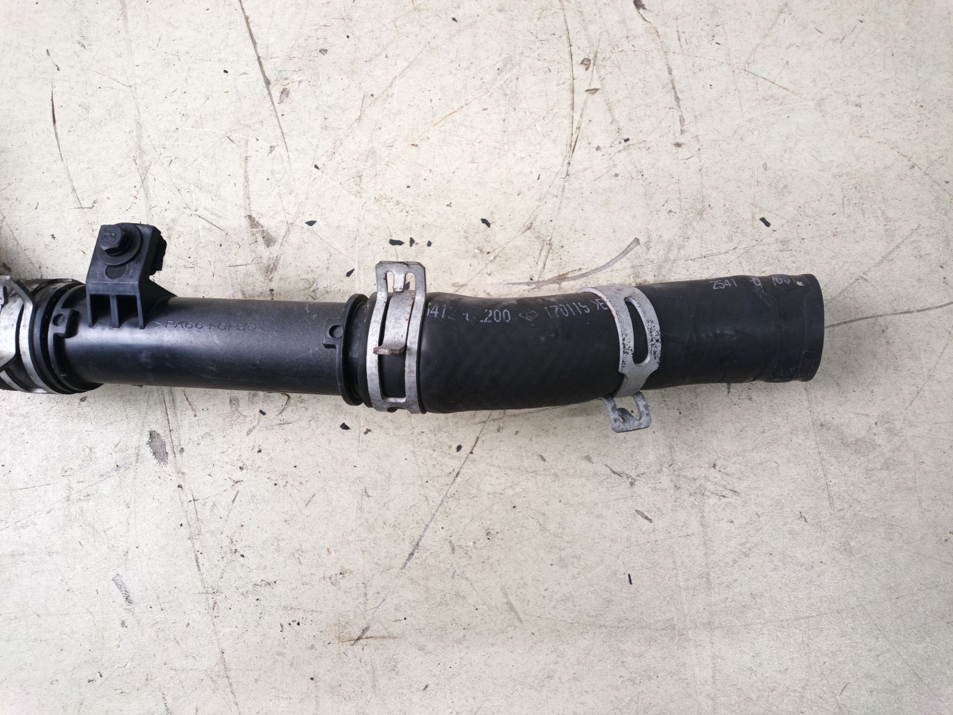 TUBO