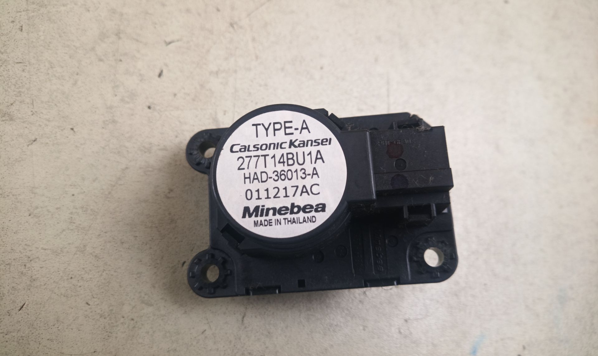 MOTOR TRAMPILLA CALEFACCION Nissan Qashqai (J11E)