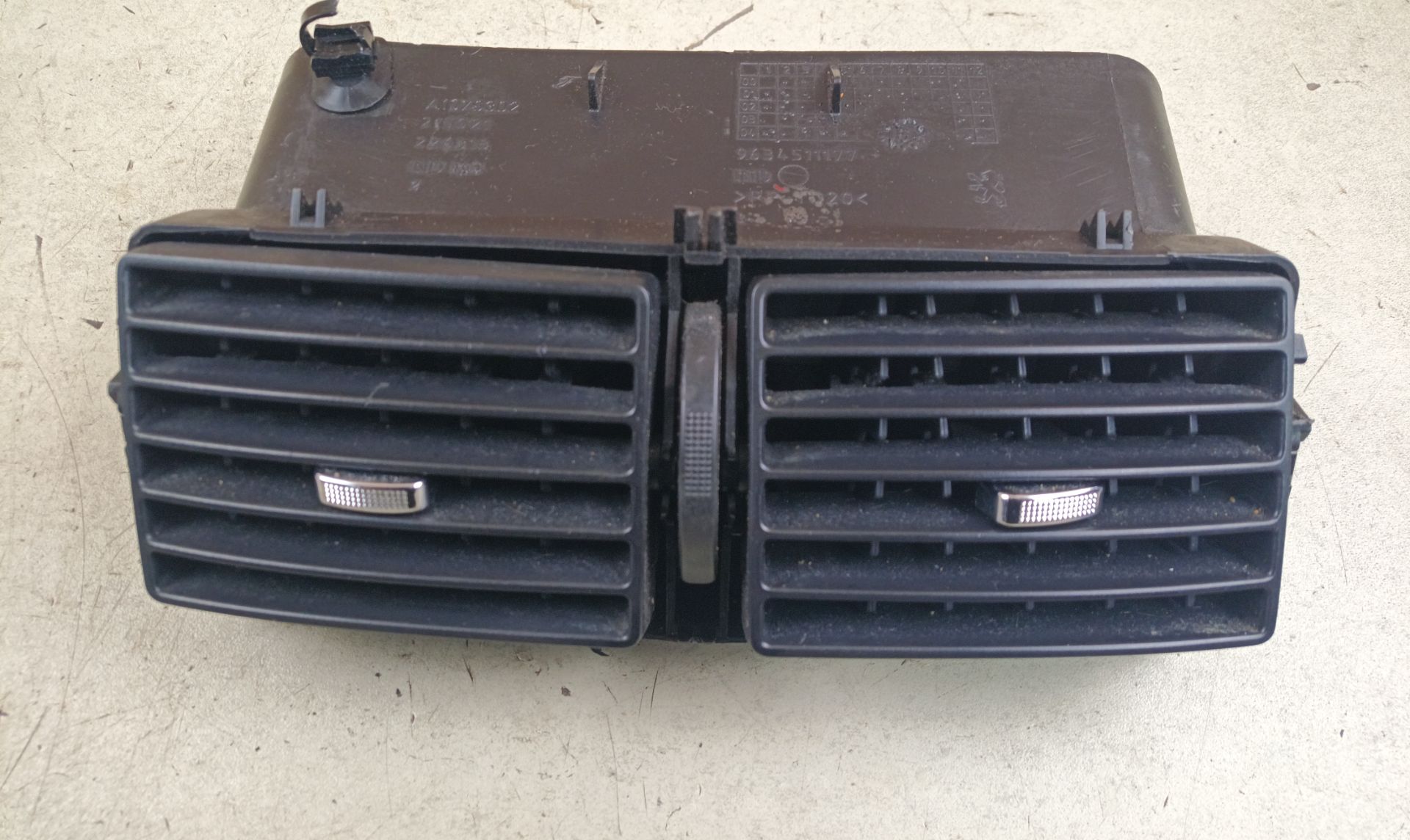 REJILLA AIREADORA Peugeot 307 Break/ SW (S2)