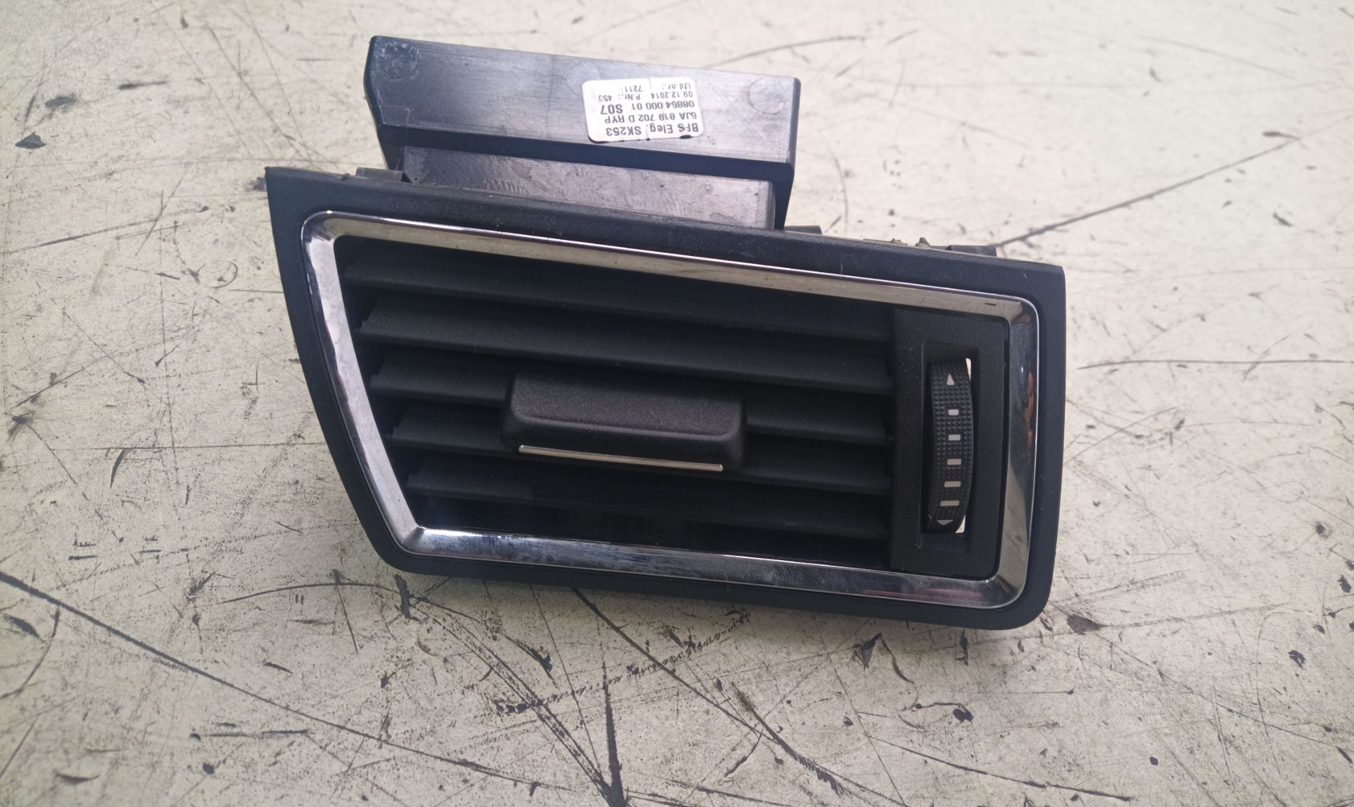 AIREADOR DERECHO Seat Toledo (KG3)