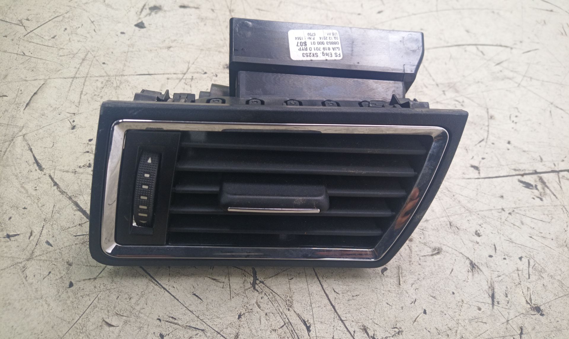 AIREADOR IZQUIERDO Seat Toledo (KG3)