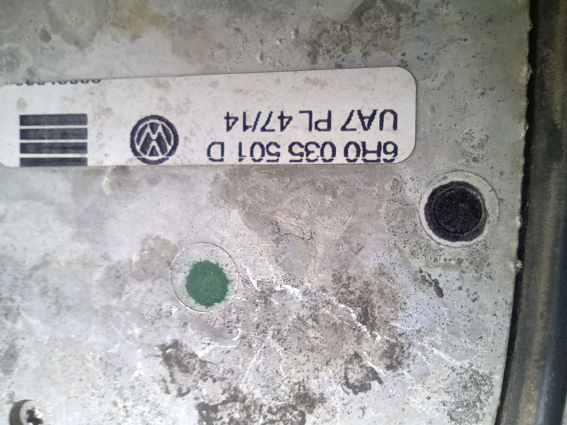 ANTENA