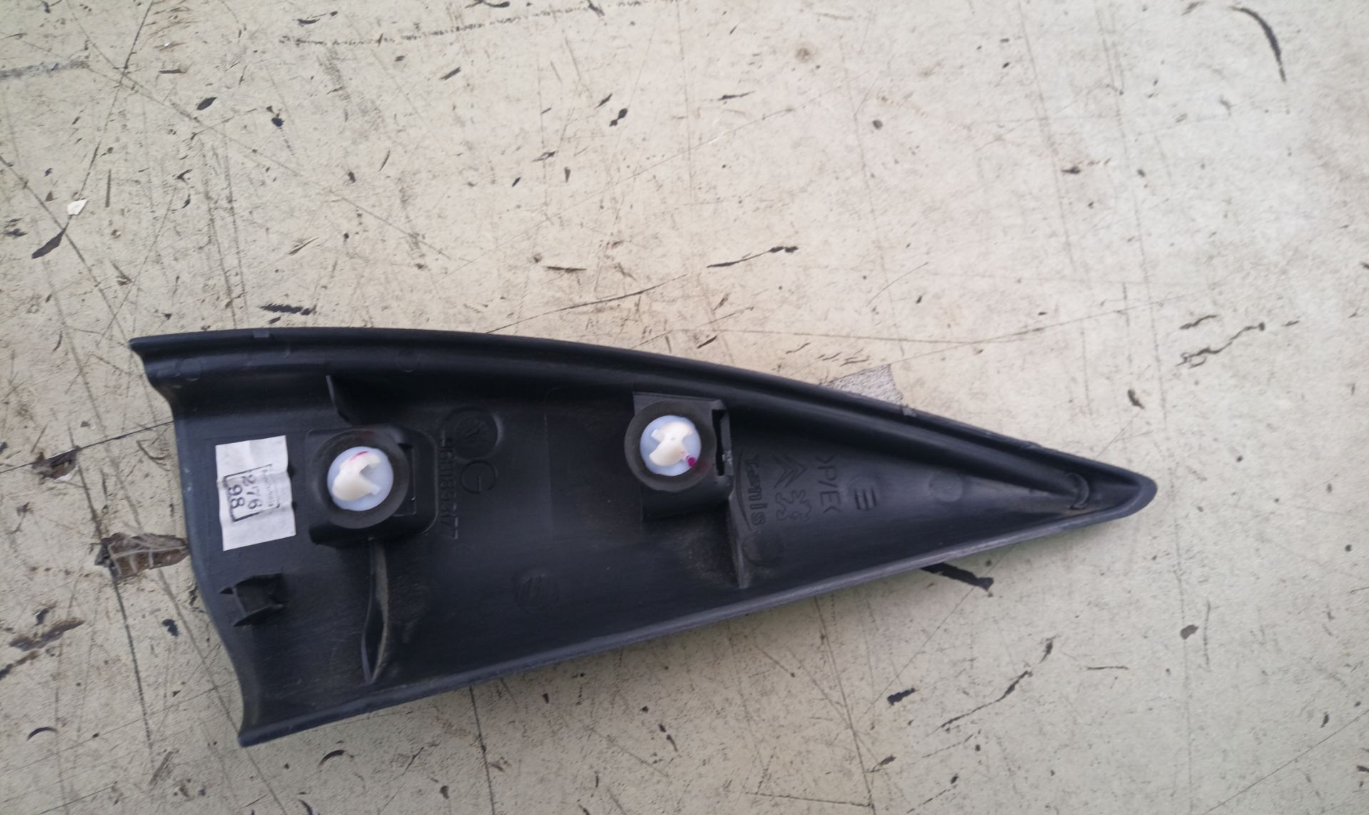 EMBELLECEDOR Citroen C3 Picasso