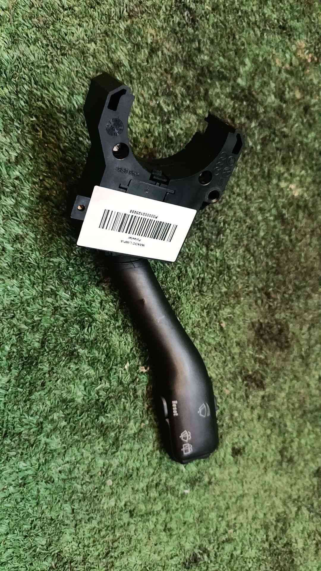 MANDO LIMPIA