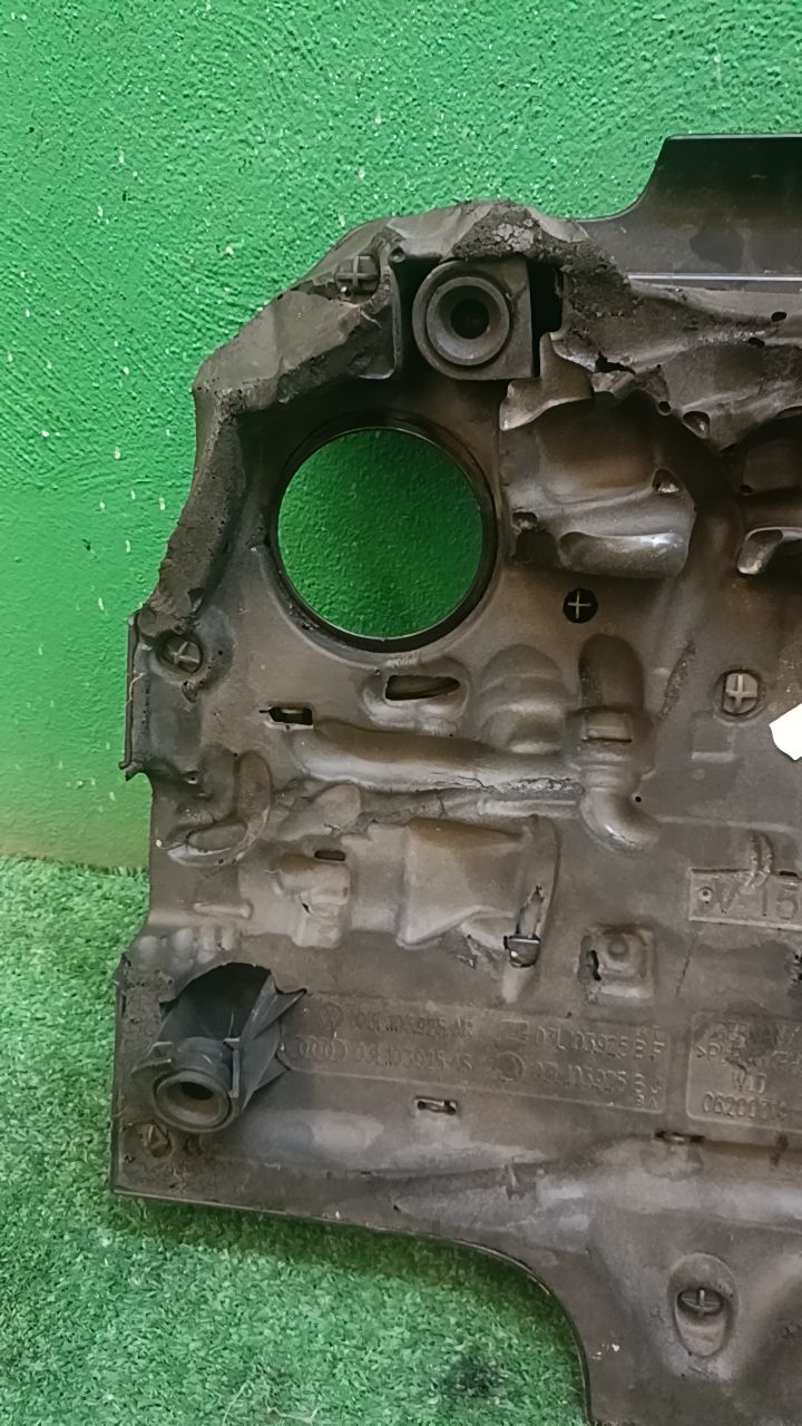 TAPA MOTOR