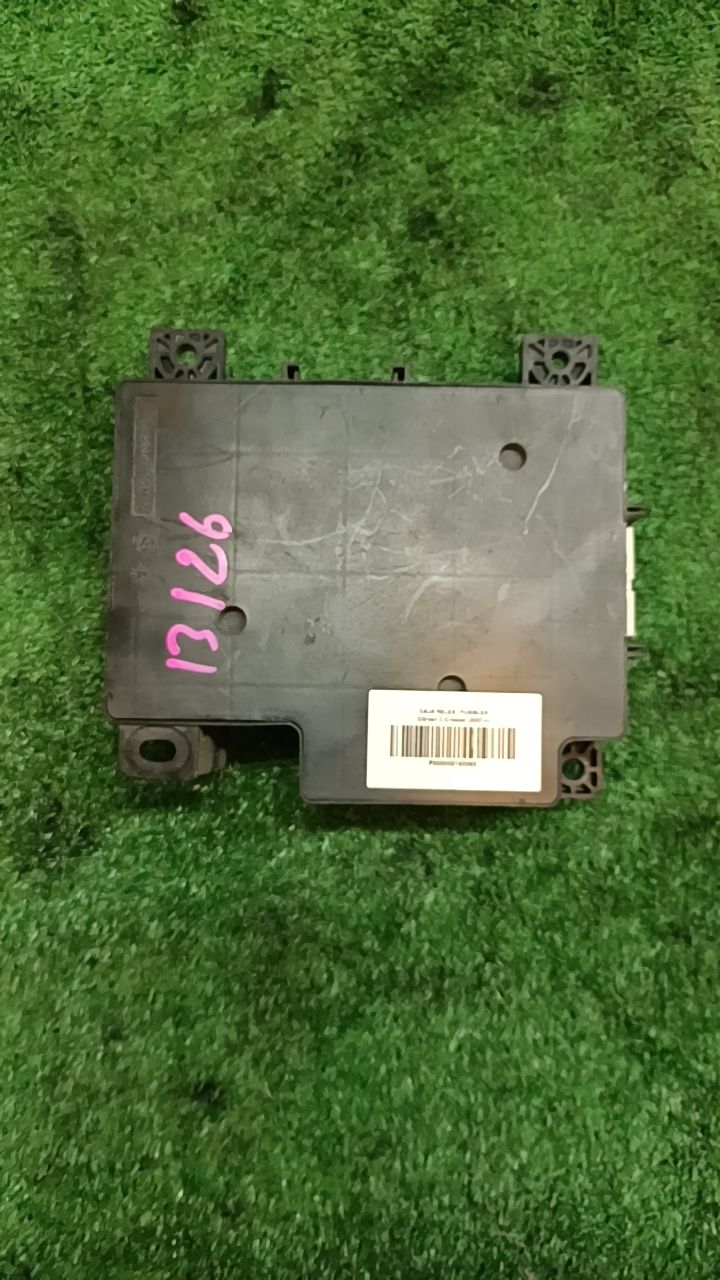 CAJA RELES / FUSIBLES