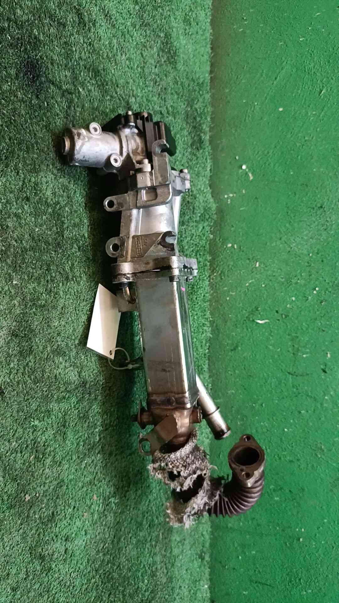 ENFRIADOR EGR