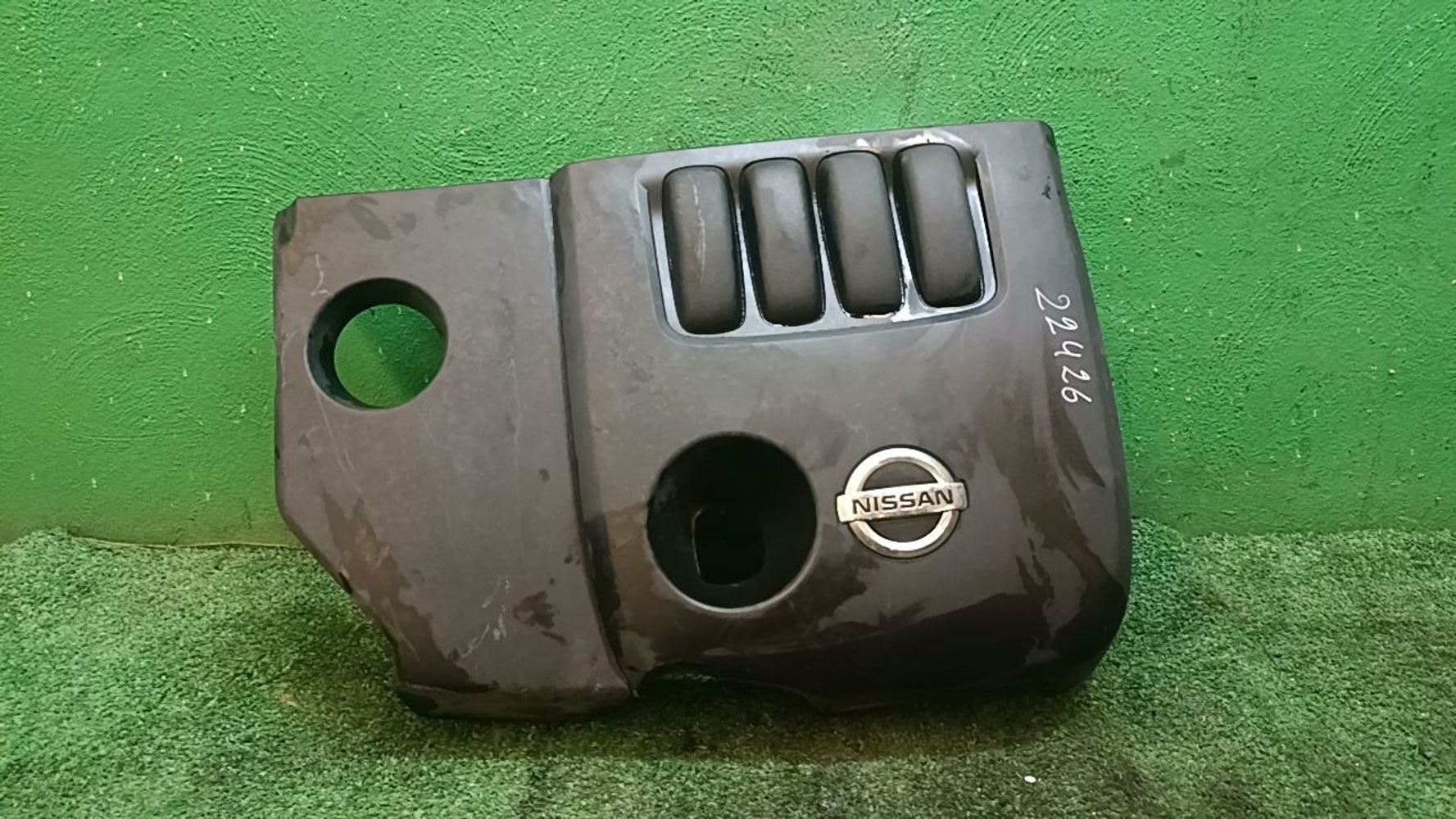 TAPA MOTOR