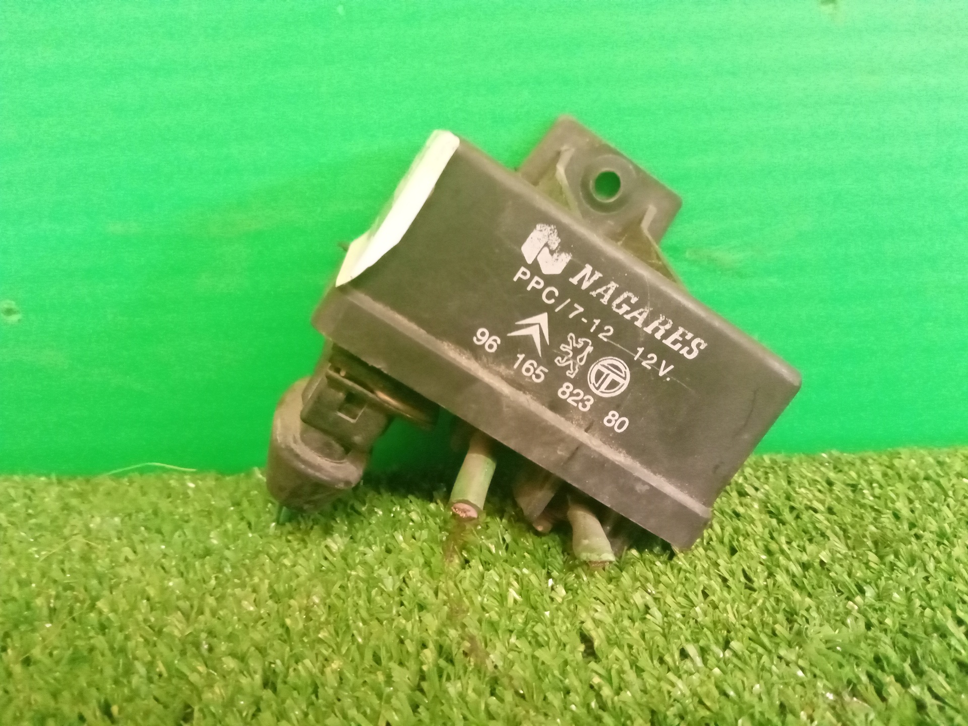 CAJA PRECALENTAMIENTO