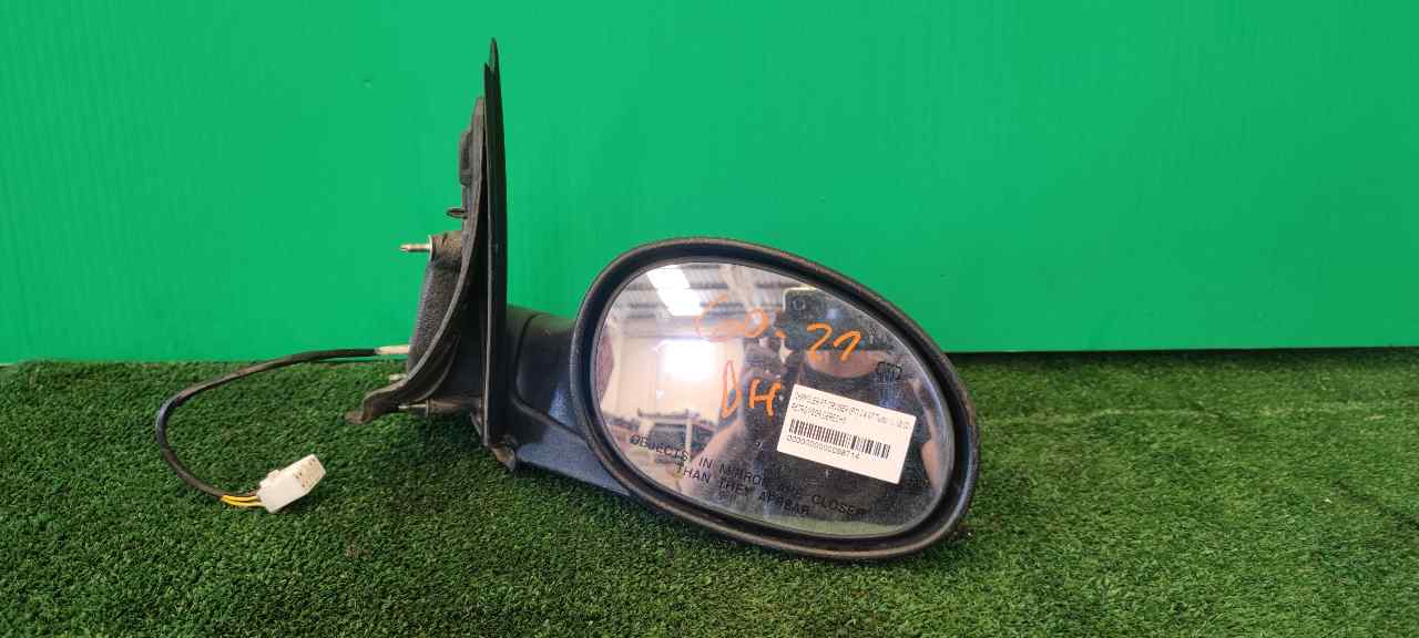 Tienda RETROVISOR DERECHO