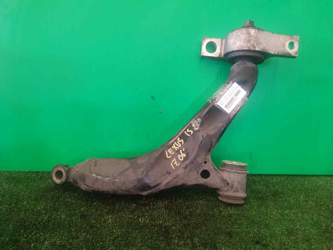 Tienda BRAZO SUSPENSION INFERIOR DELANTERO IZQUIERDO