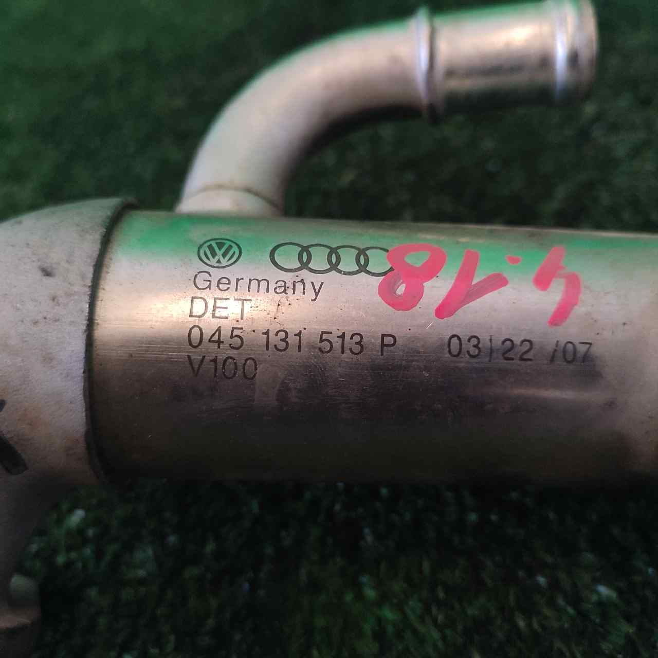 ENFRIADOR EGR