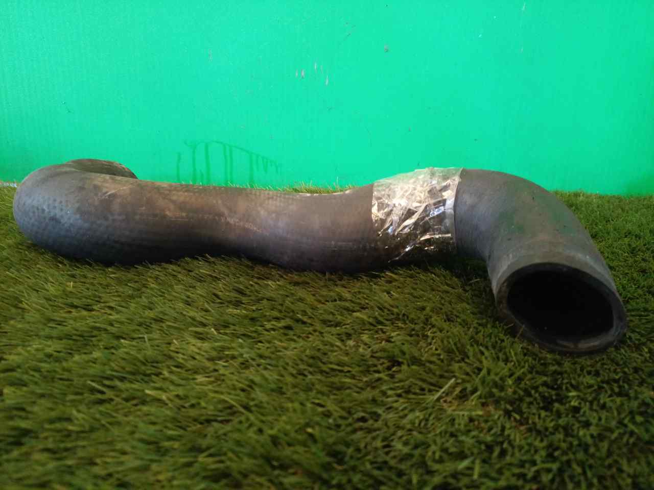 TUBO