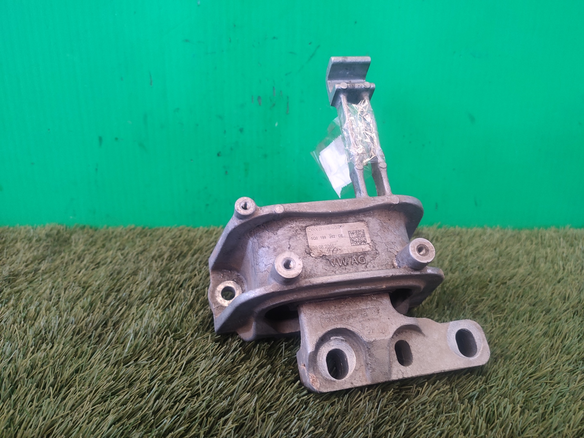 SOPORTE MOTOR DERECHO