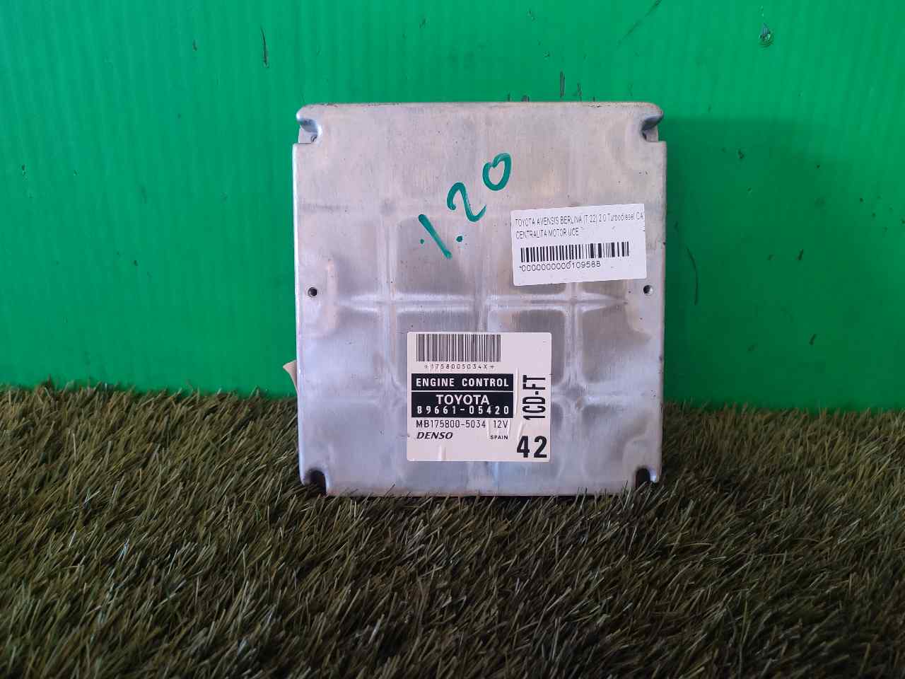CENTRALITA MOTOR UCE