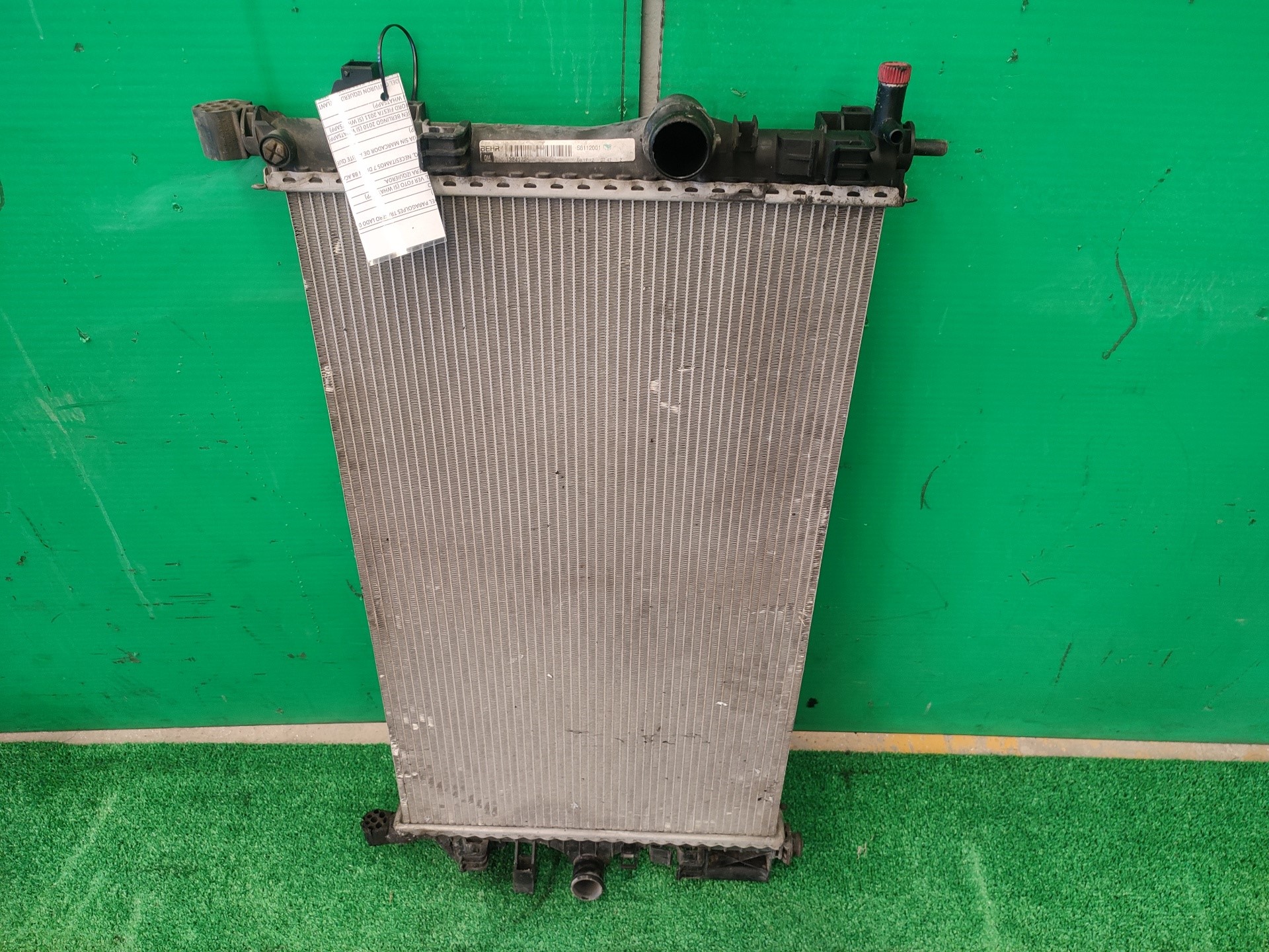 INTERCOOLER