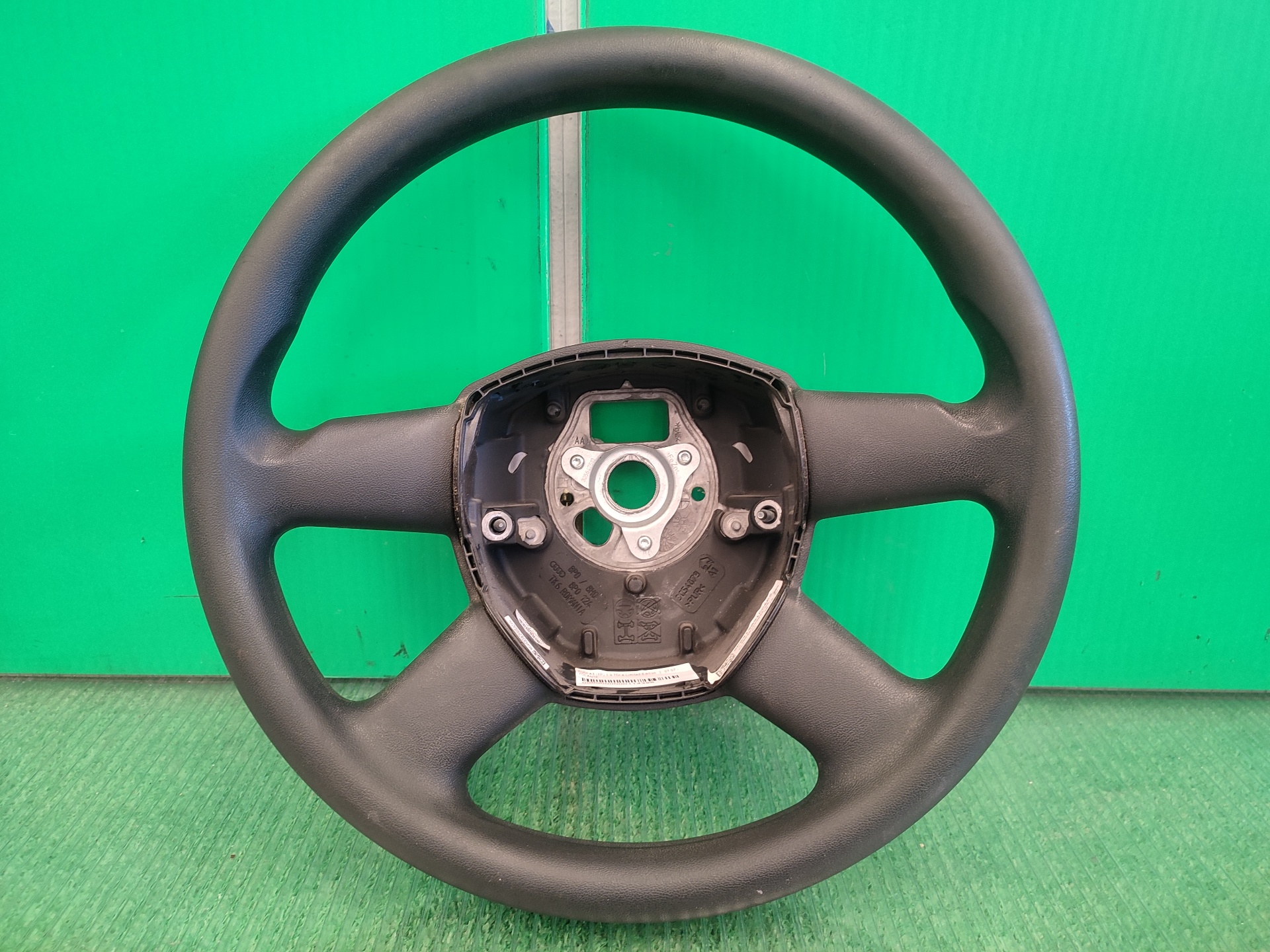 VOLANTE