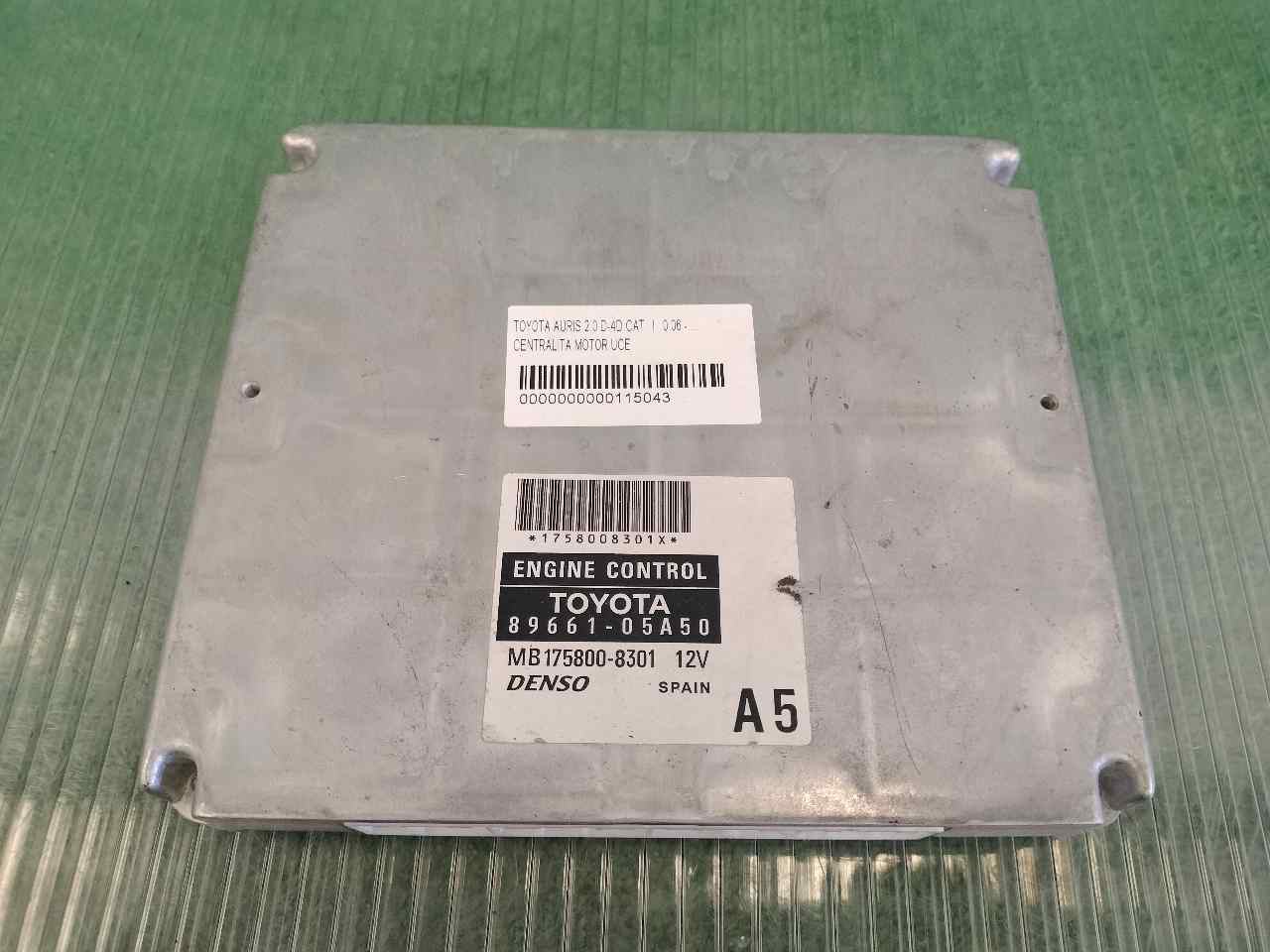 CENTRALITA MOTOR UCE