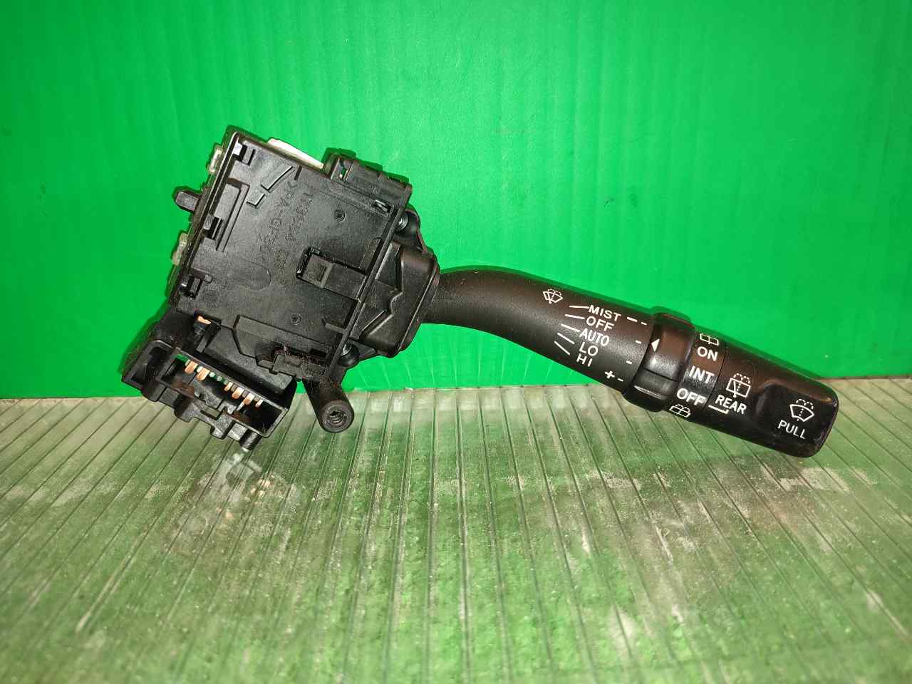 MANDO LIMPIA
