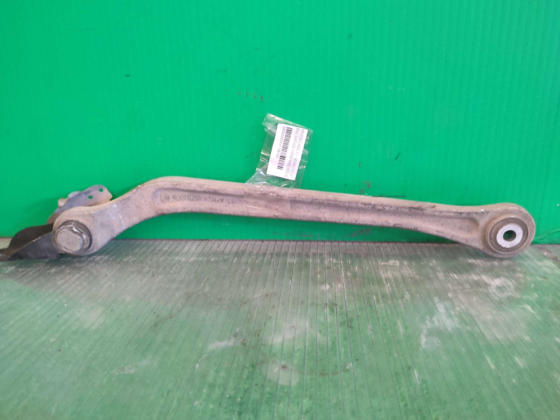 BRAZO SUSPENSION INFERIOR TRASERO DERECHO