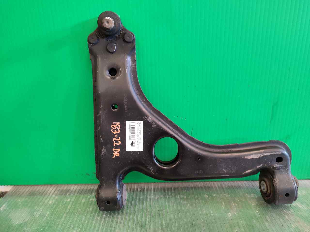 Tienda BRAZO SUSPENSION INFERIOR DELANTERO DERECHO