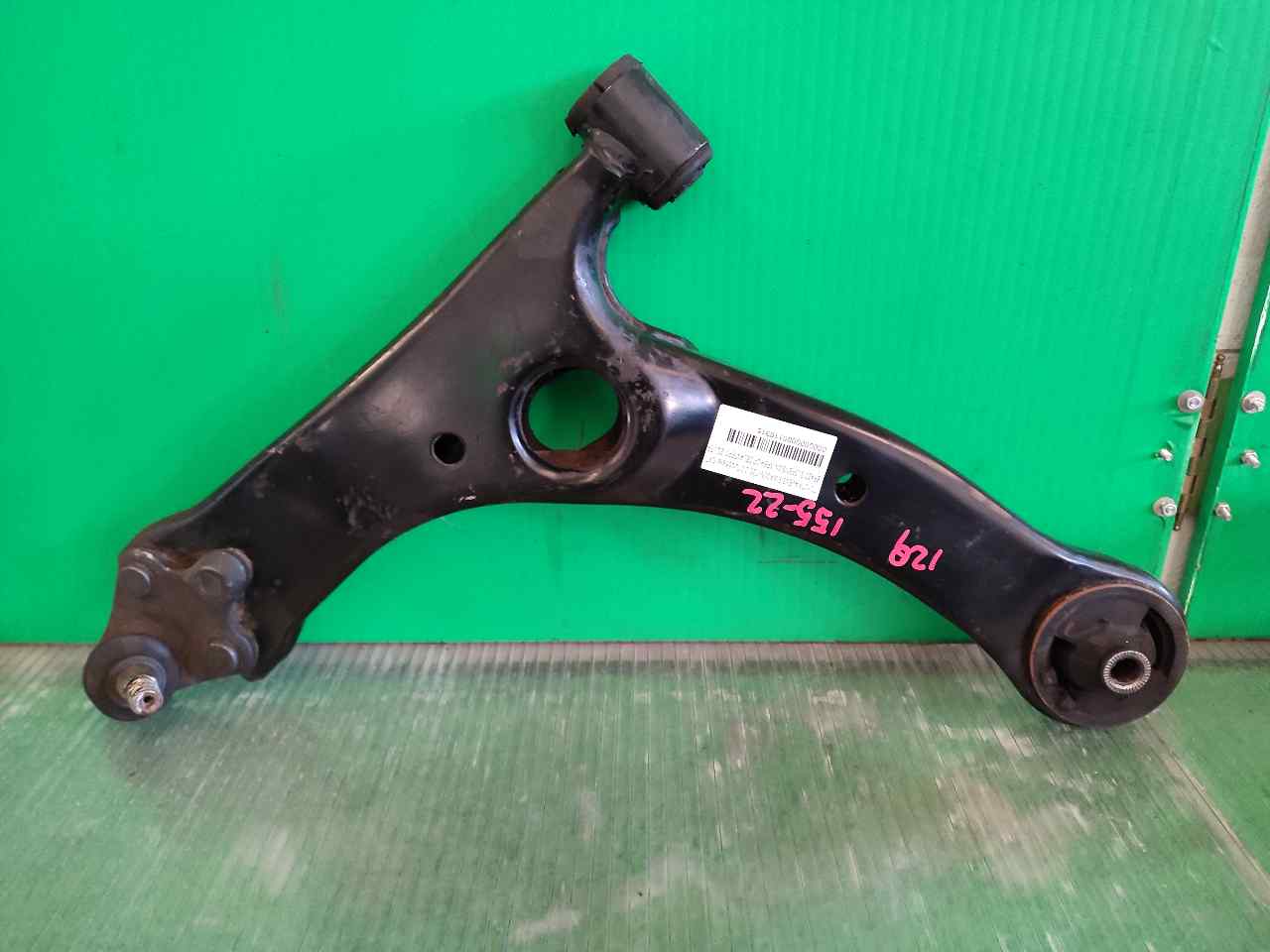 BRAZO SUSPENSION INFERIOR DELANTERO IZQUIERDO
