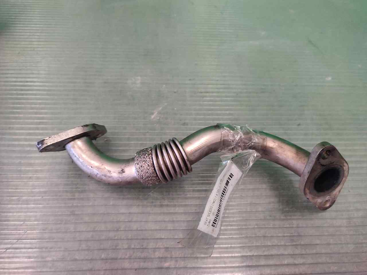 TUBO