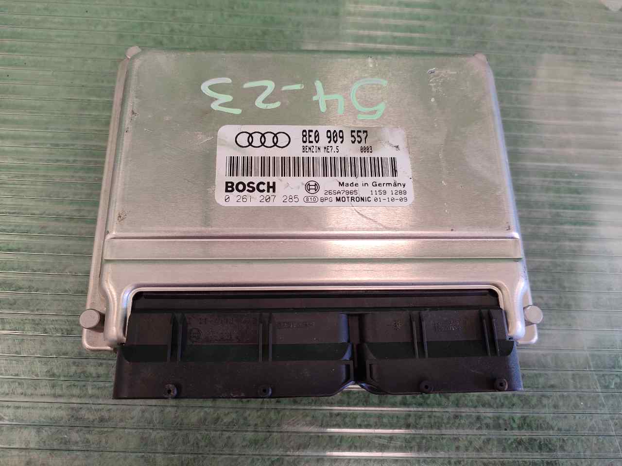 Tienda CENTRALITA MOTOR UCE