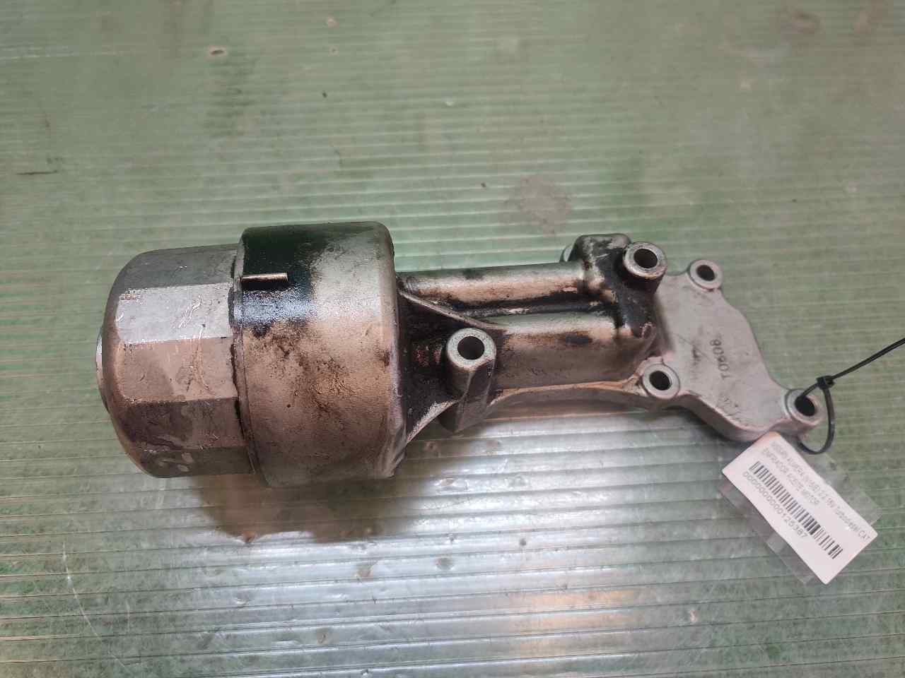 Tienda ENFRIADOR ACEITE MOTOR