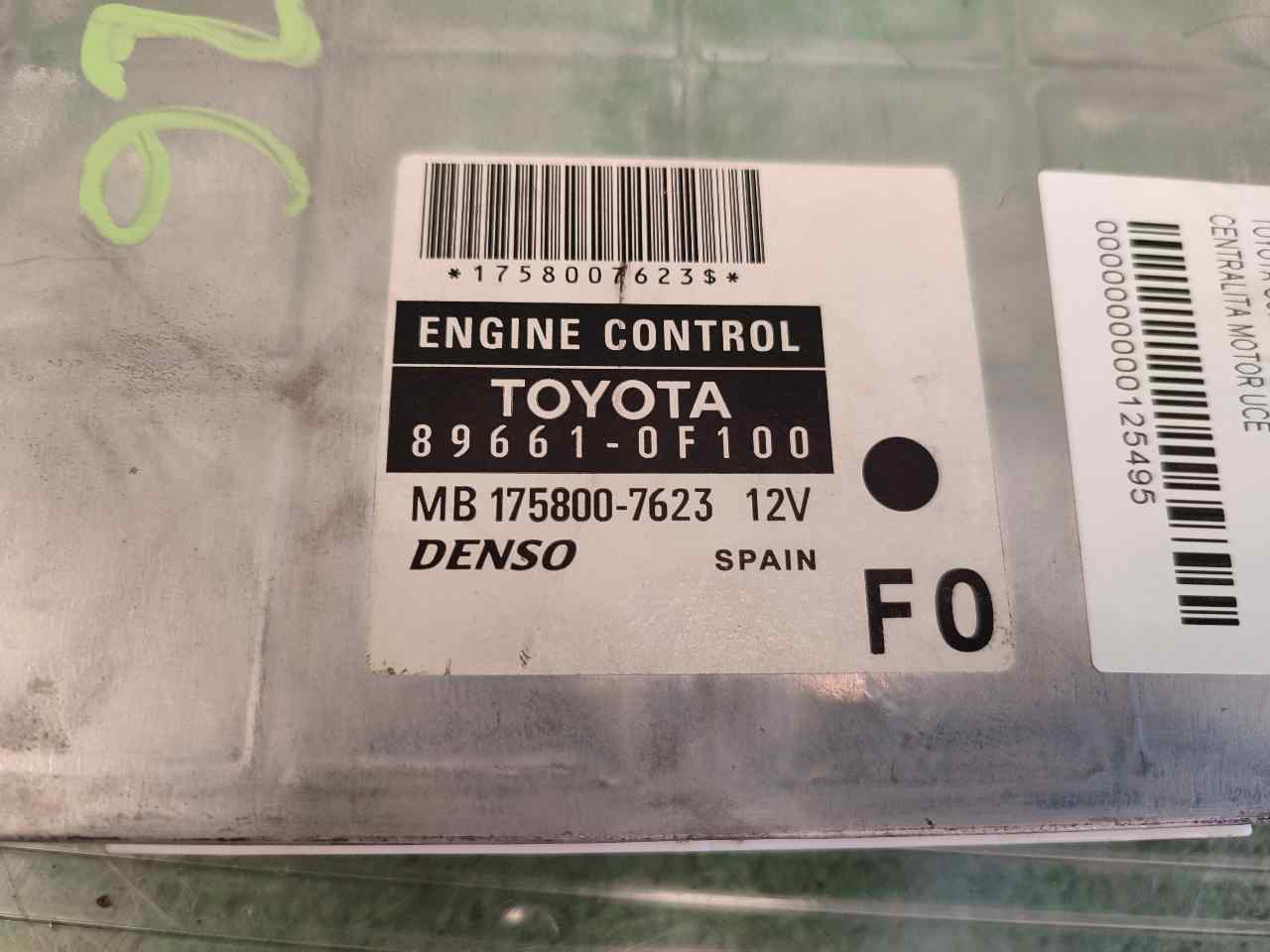 CENTRALITA MOTOR UCE