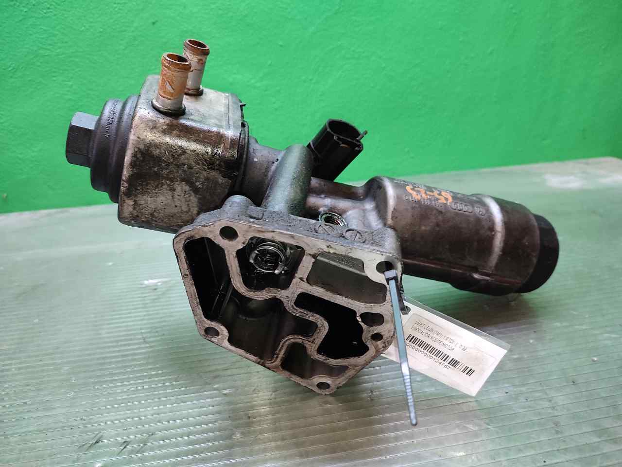Tienda ENFRIADOR ACEITE MOTOR
