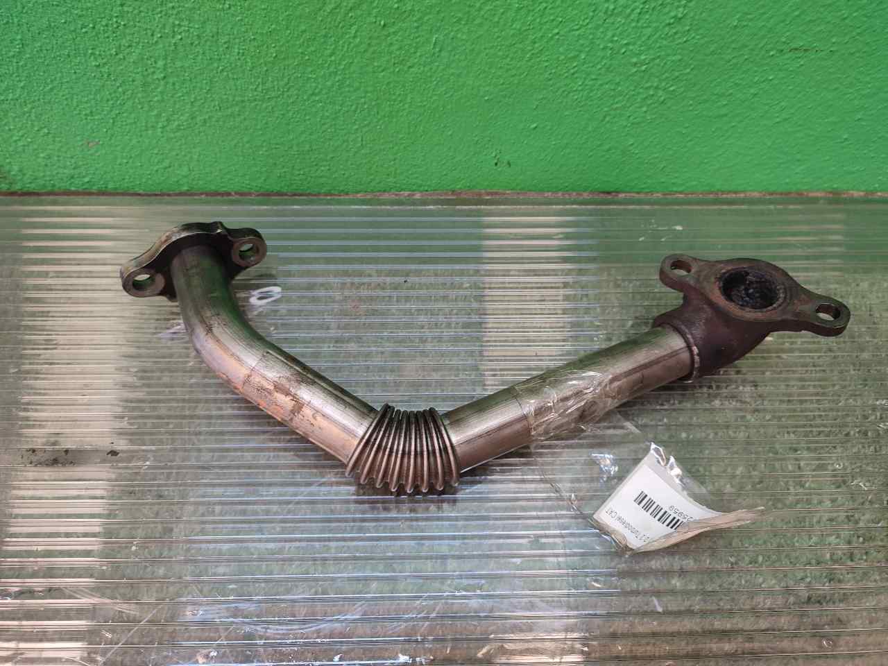 TUBO
