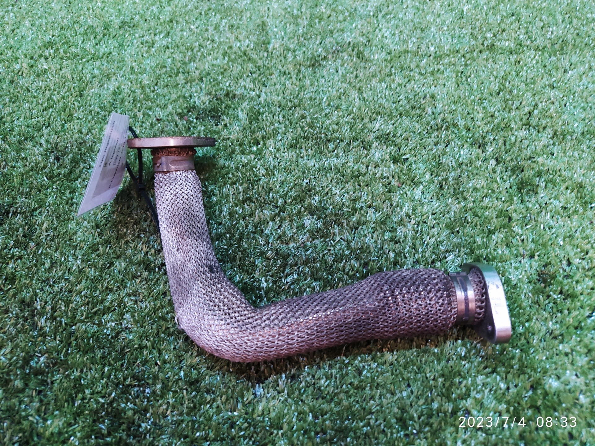 TUBO