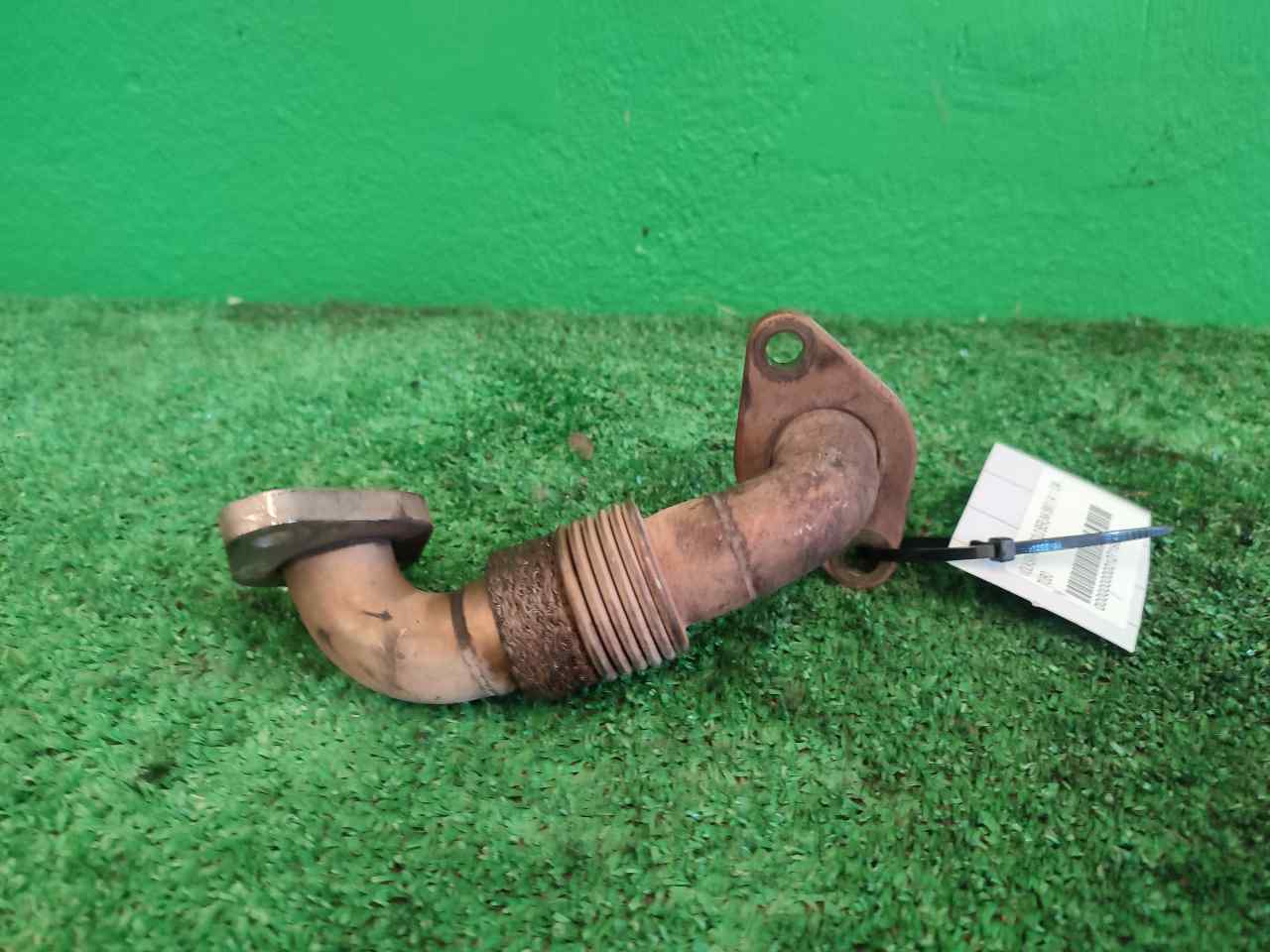 TUBO