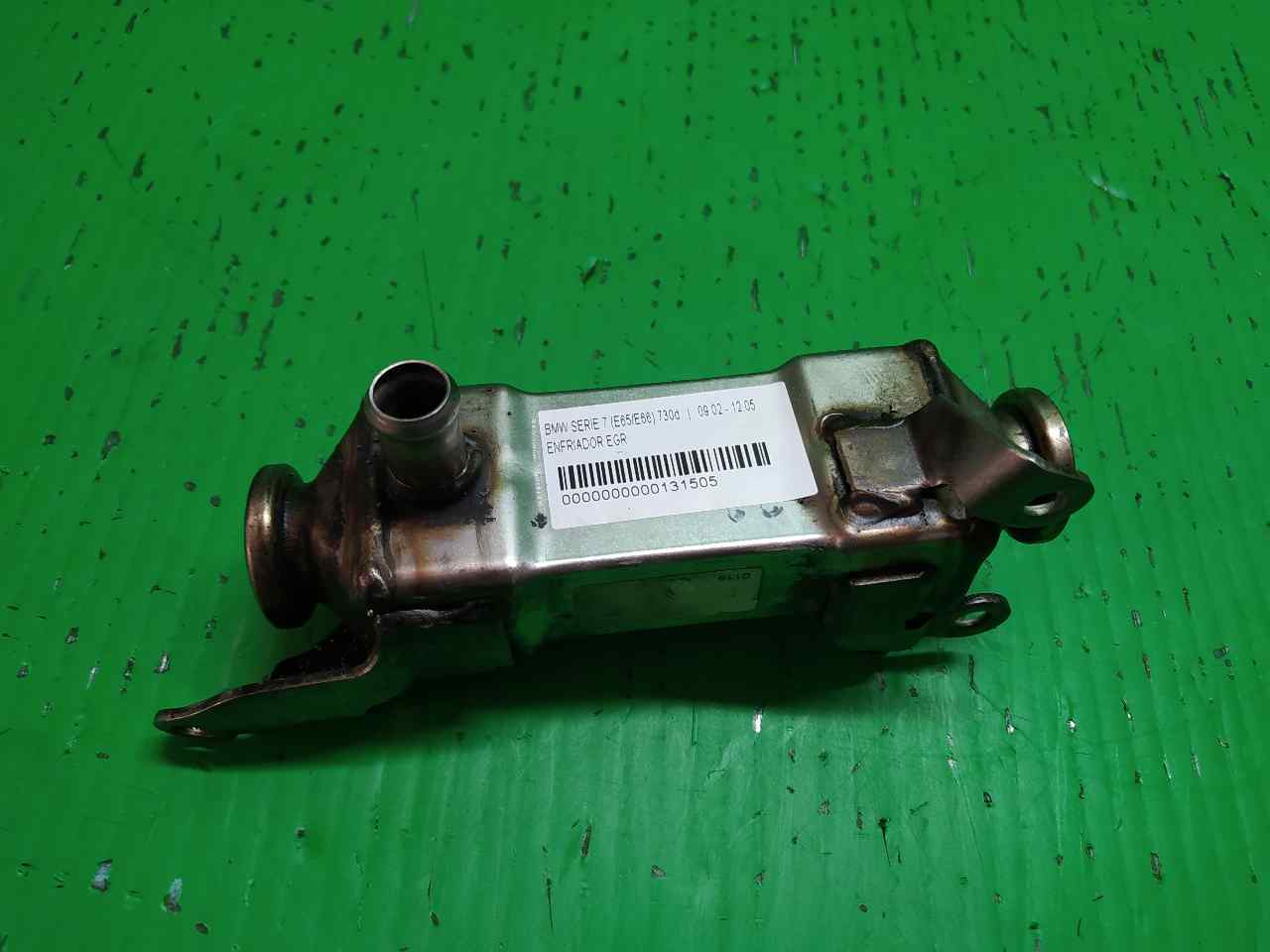 ENFRIADOR EGR