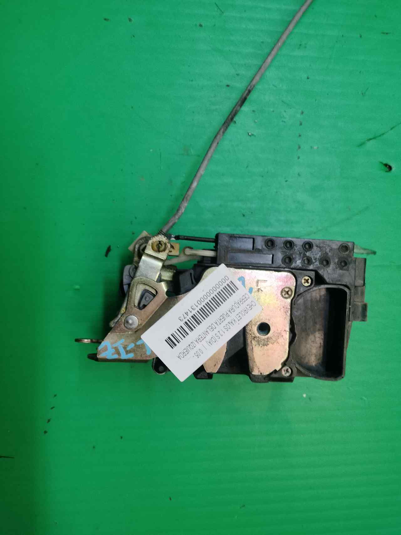 CERRADURA PUERTA DELANTERA IZQUIERDA