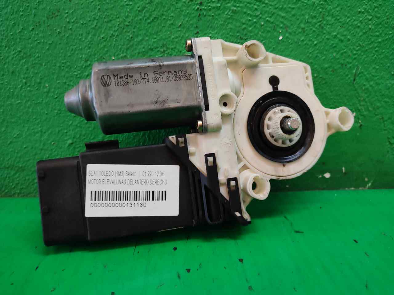 Tienda MOTOR ELEVALUNAS DELANTERO DERECHO