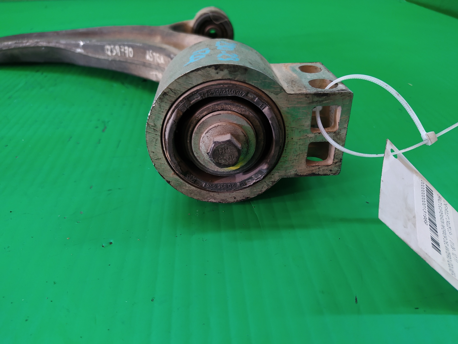 BRAZO SUSPENSION INFERIOR DELANTERO IZQUIERDO