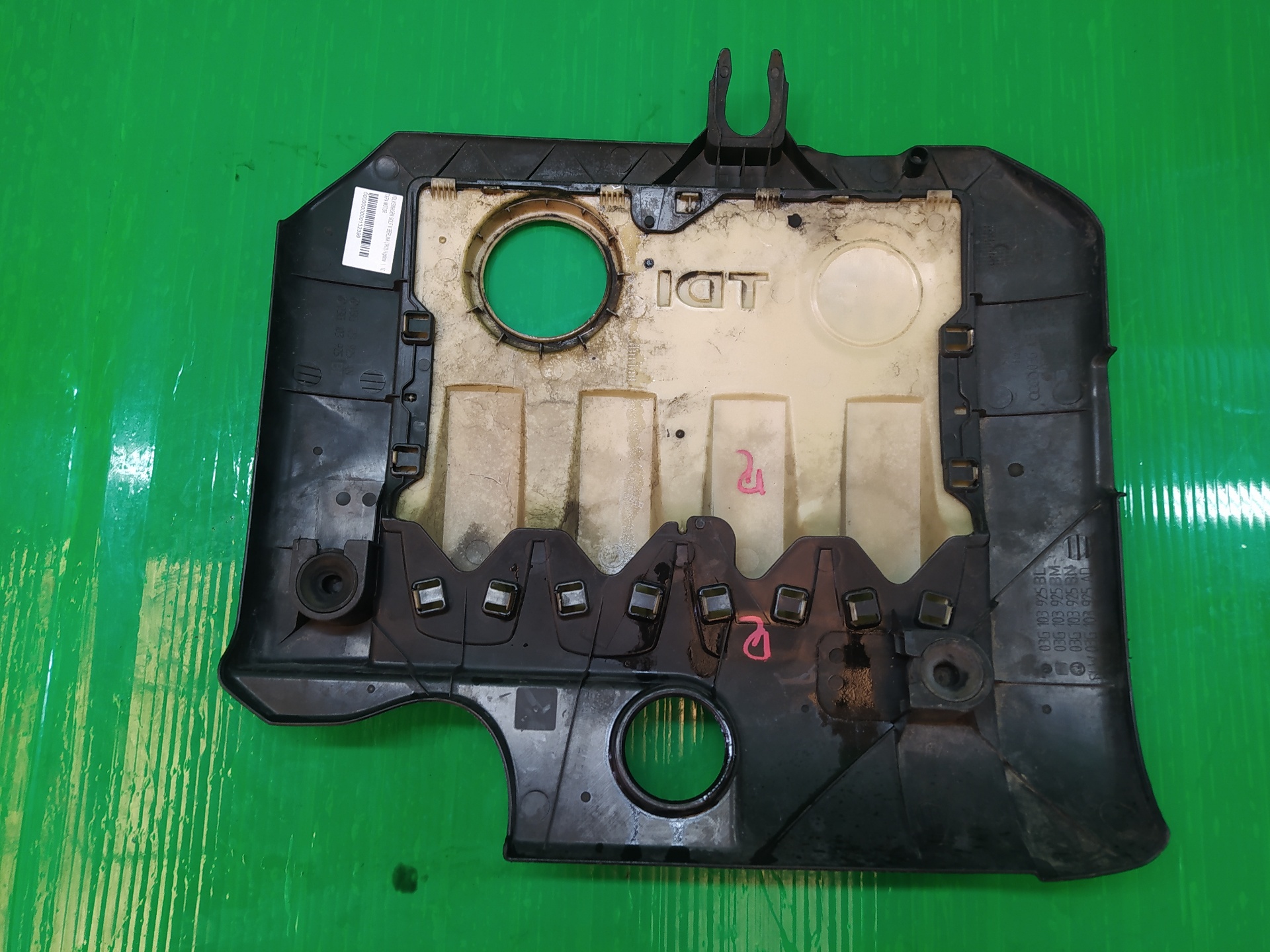 TAPA MOTOR