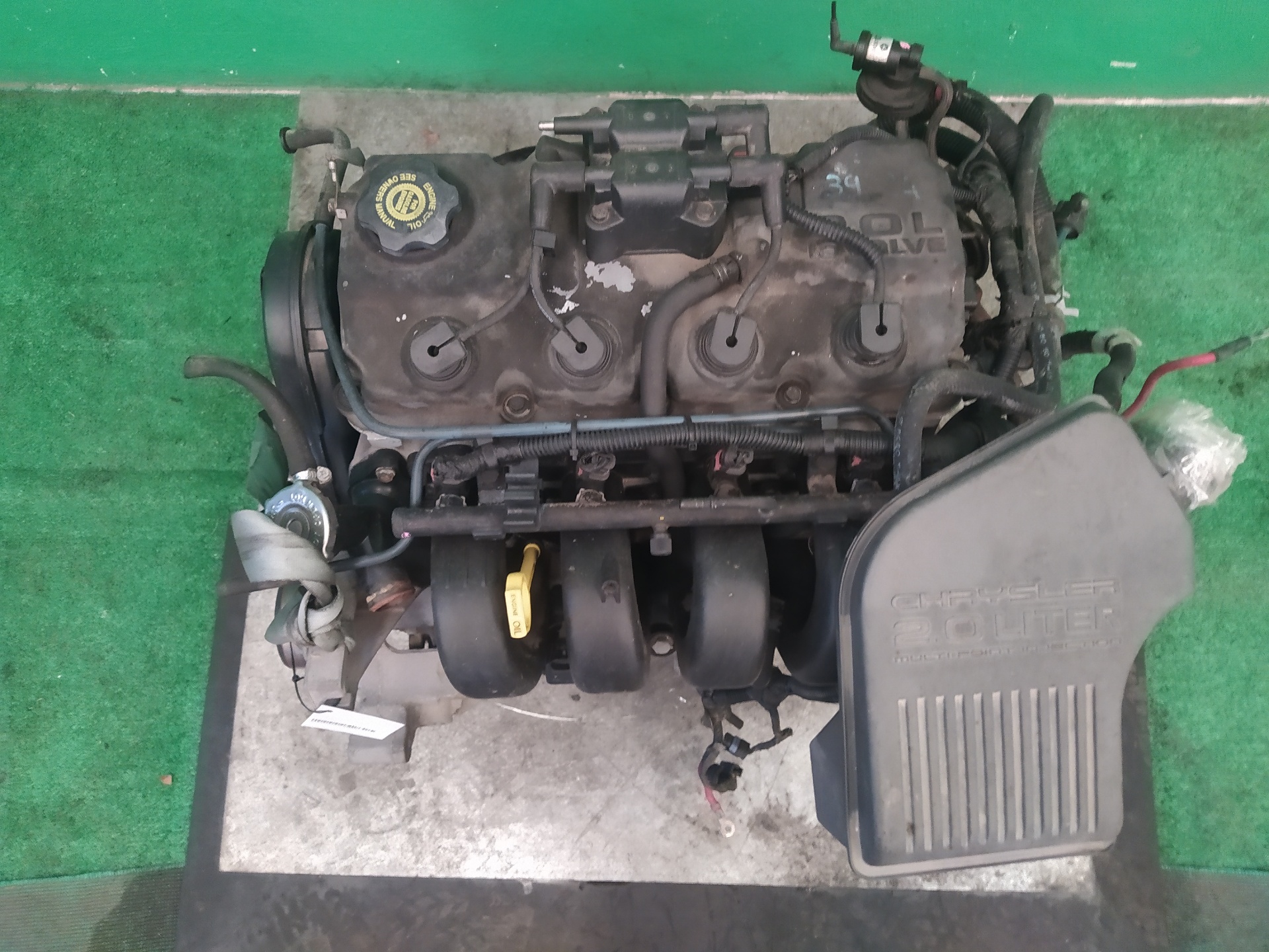 MOTOR COMPLETO