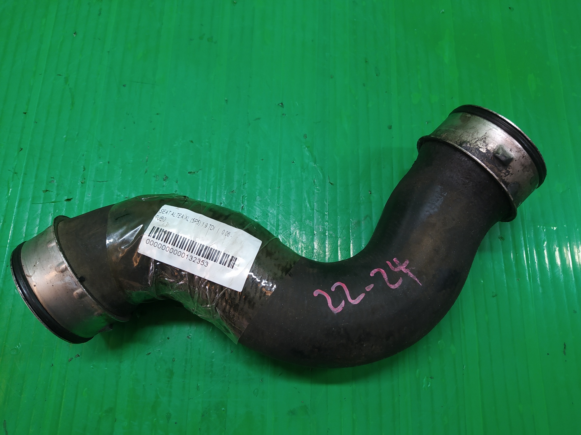 TUBO