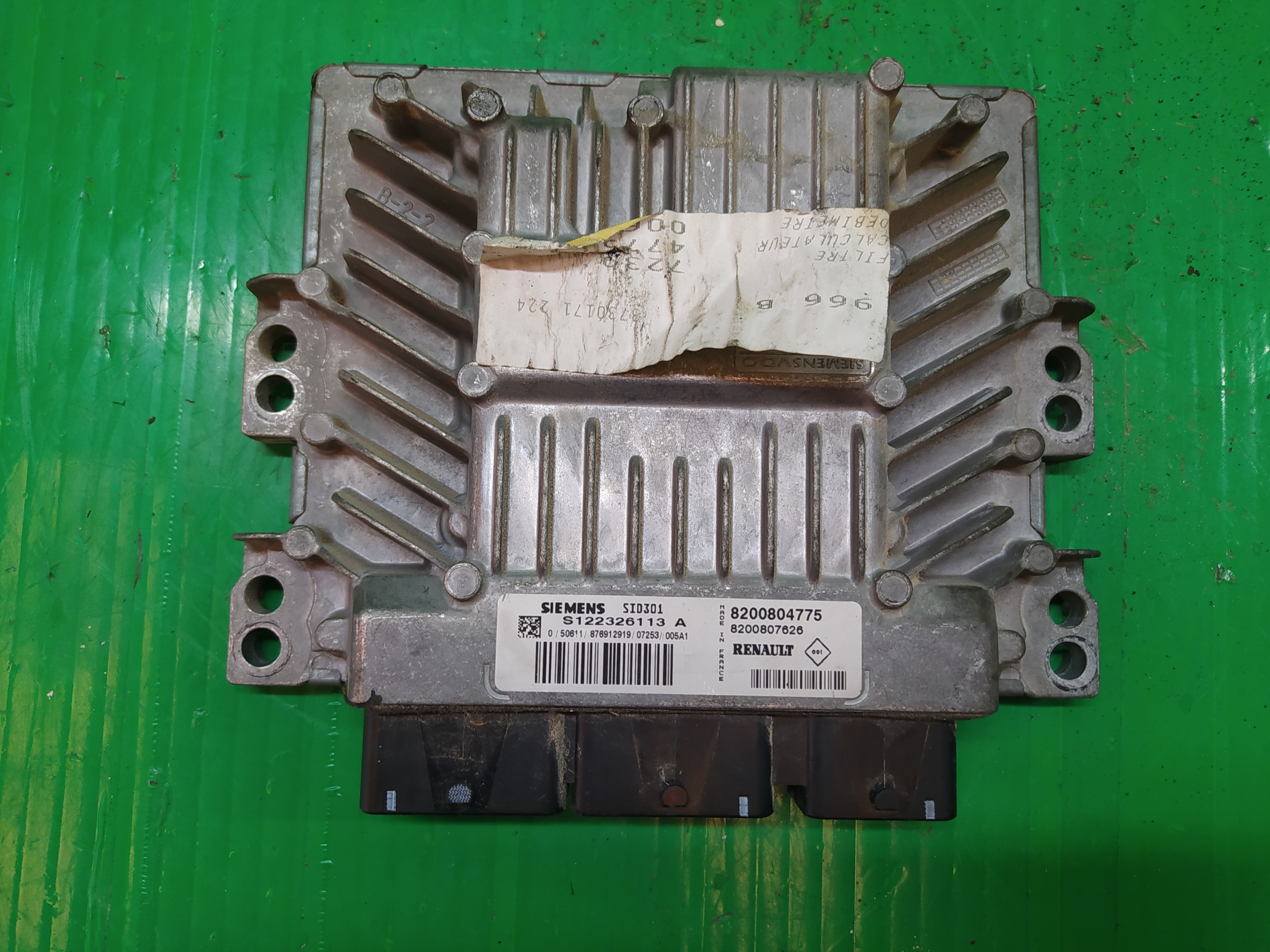 CENTRALITA MOTOR UCE