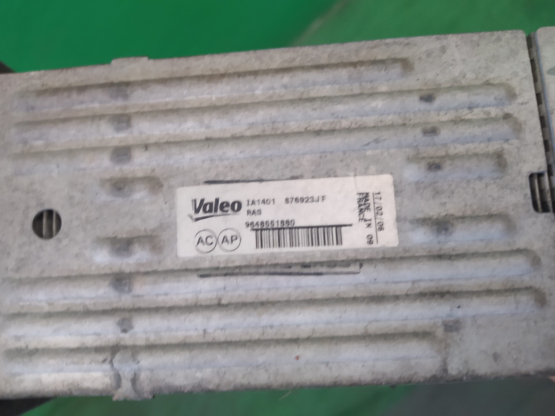 INTERCOOLER