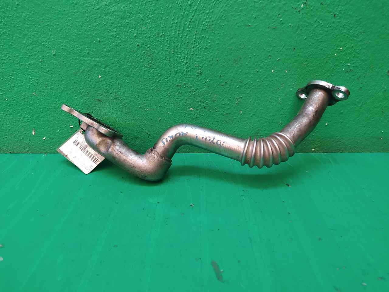 TUBO