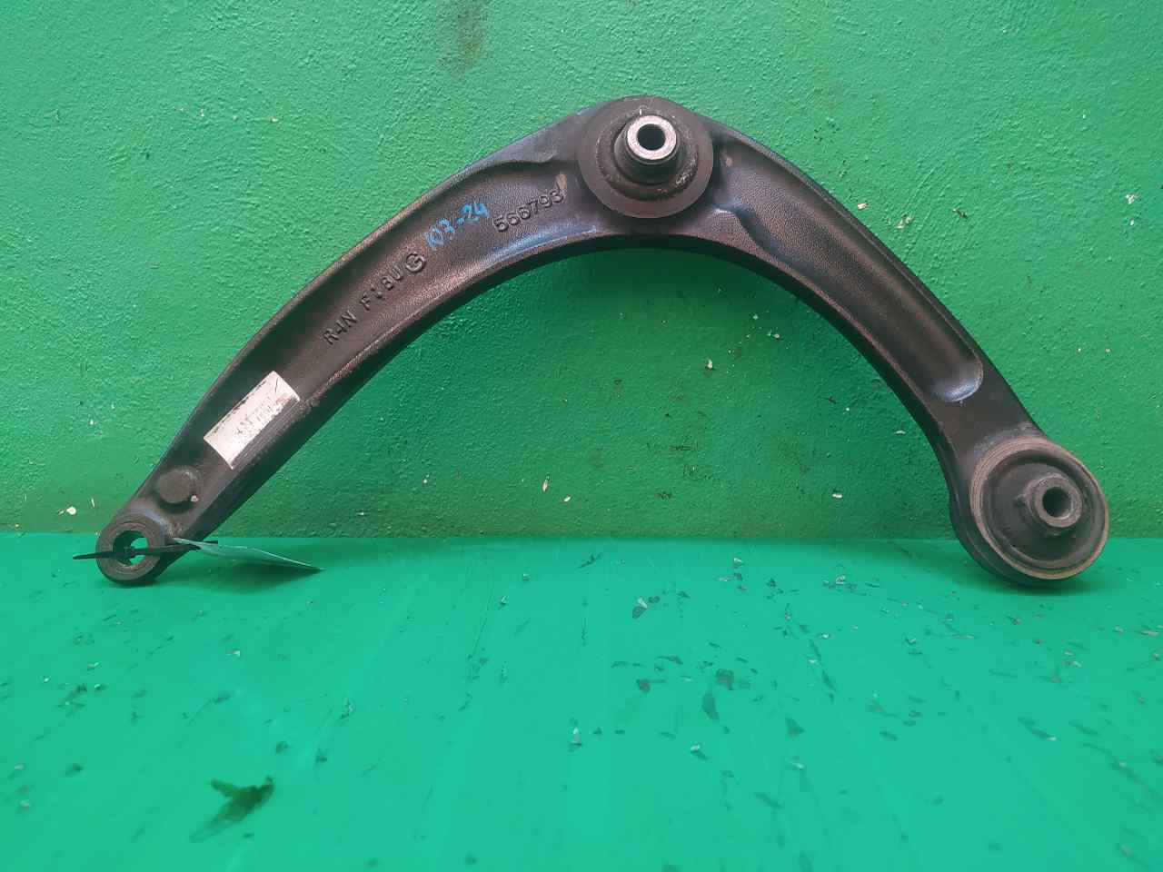 BRAZO SUSPENSION DELANTERO IZQUIERDO