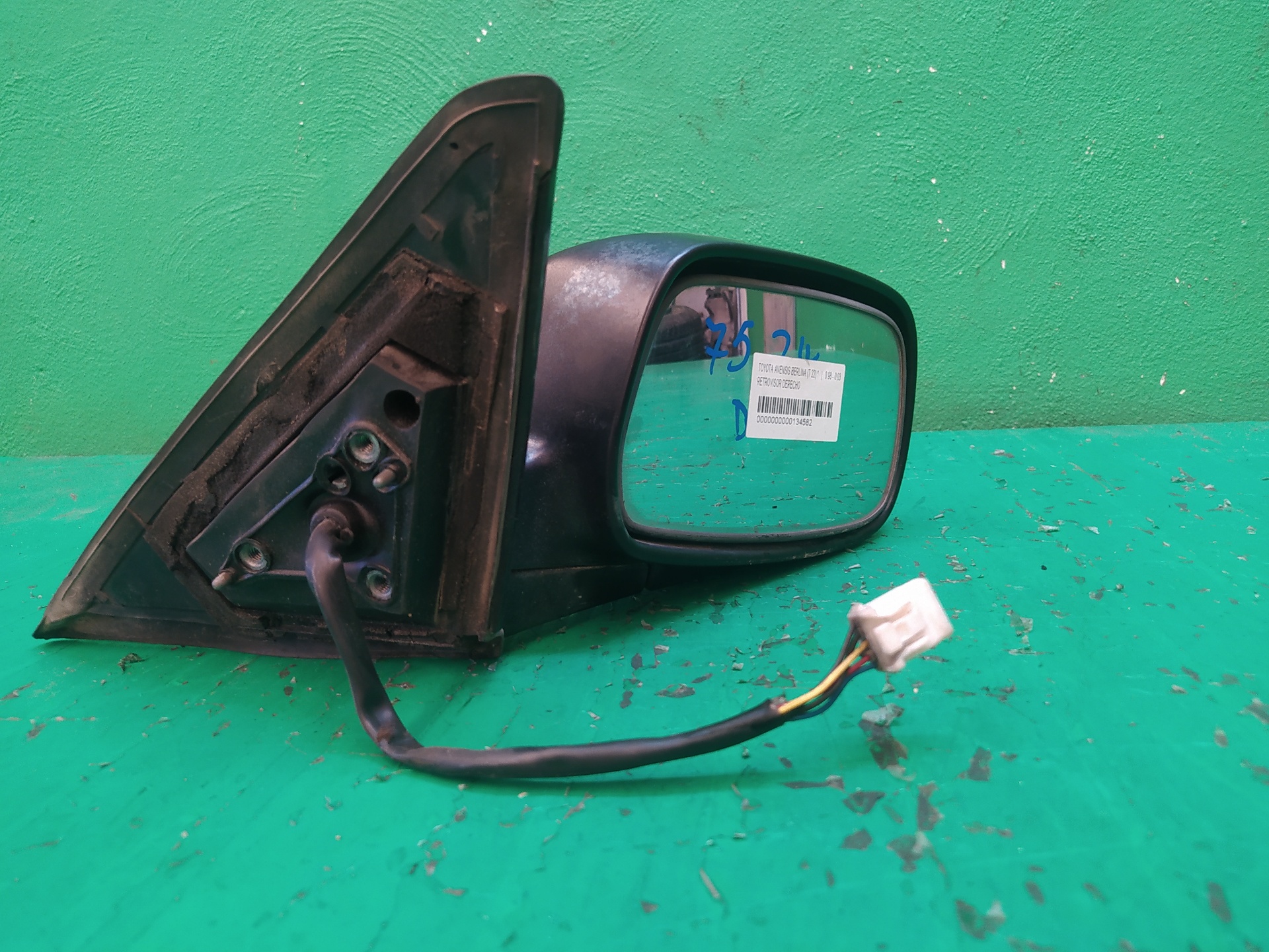 RETROVISOR DERECHO