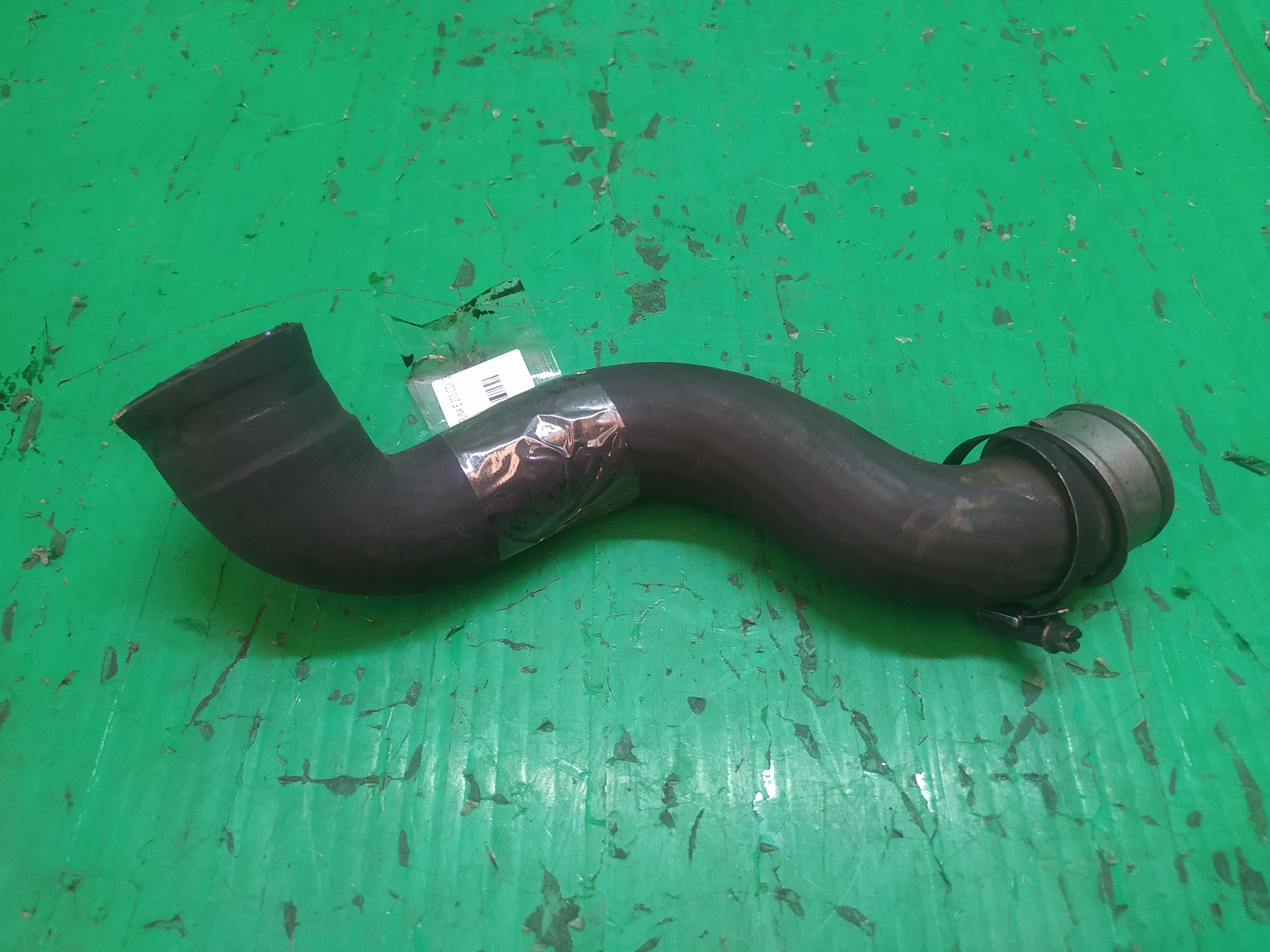 TUBO