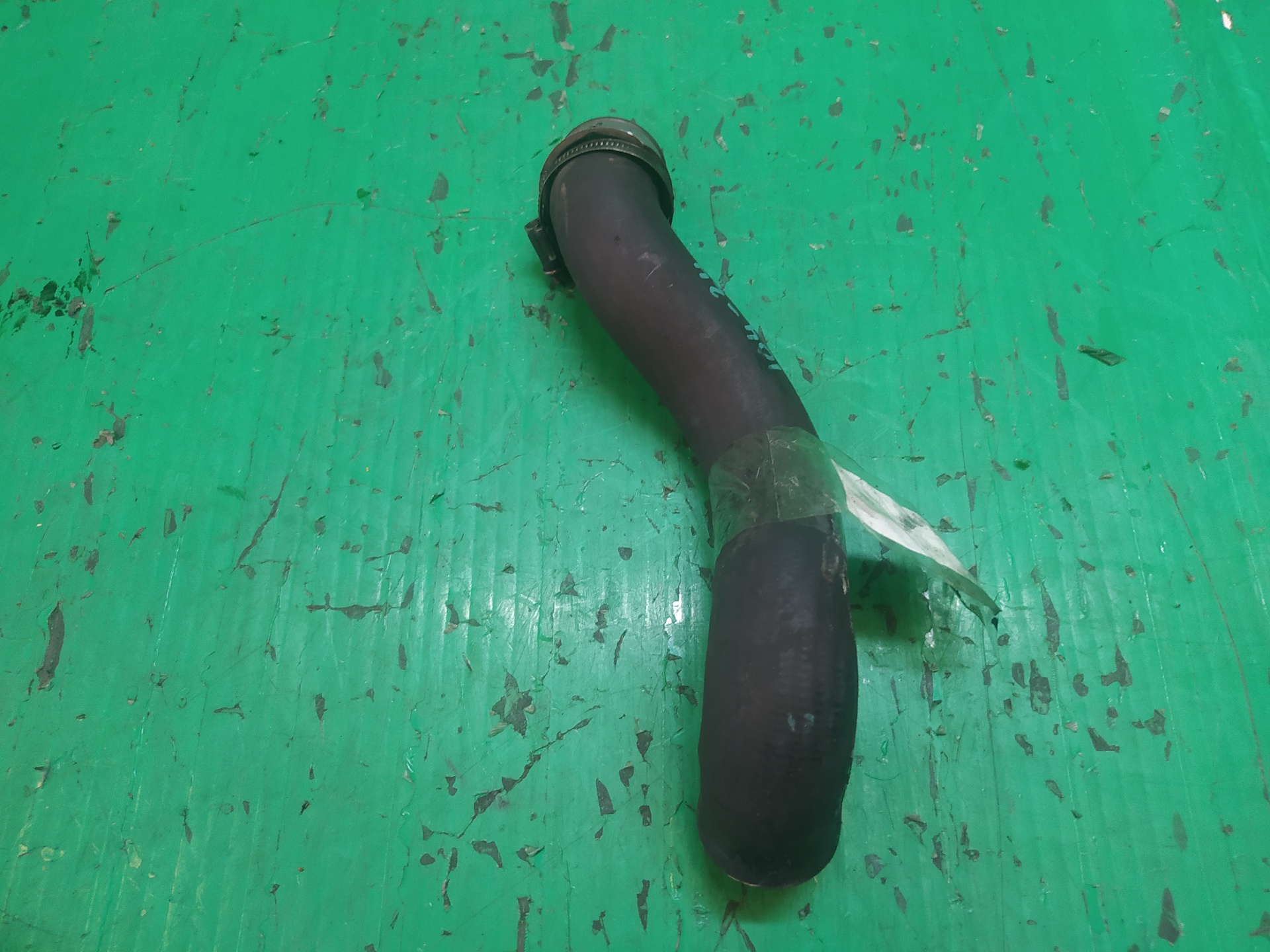 TUBO