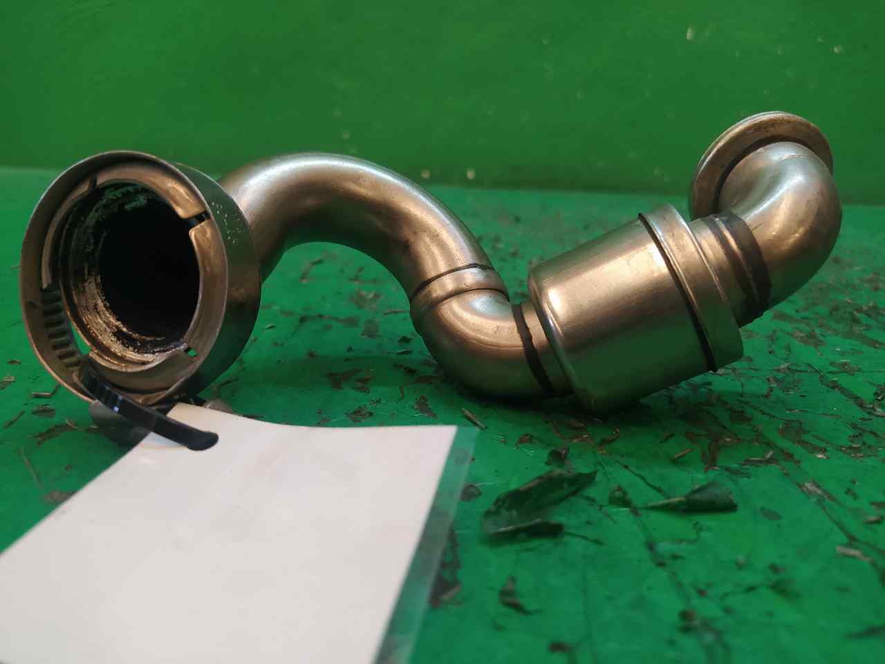 TUBO